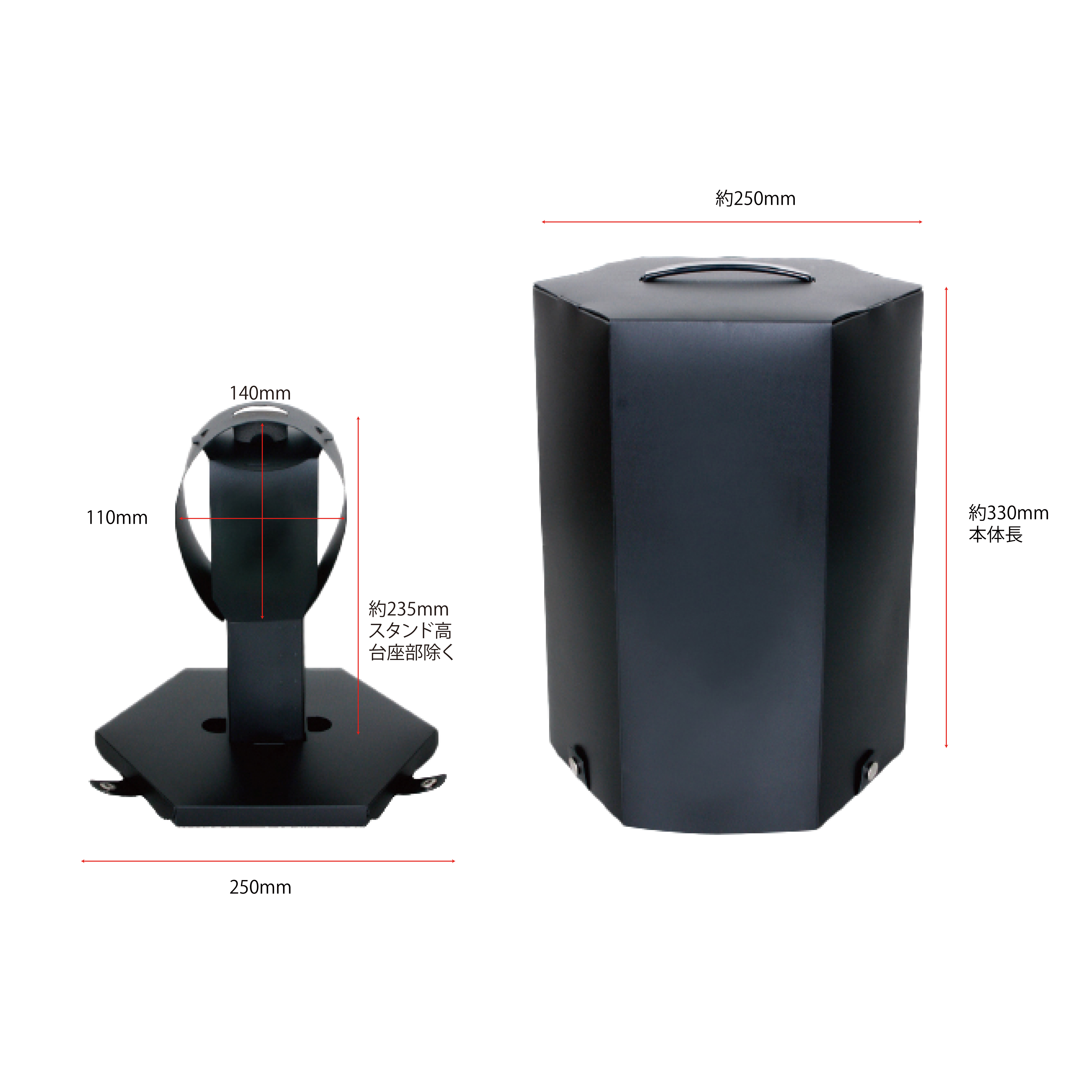 ウィッグケース 6角形