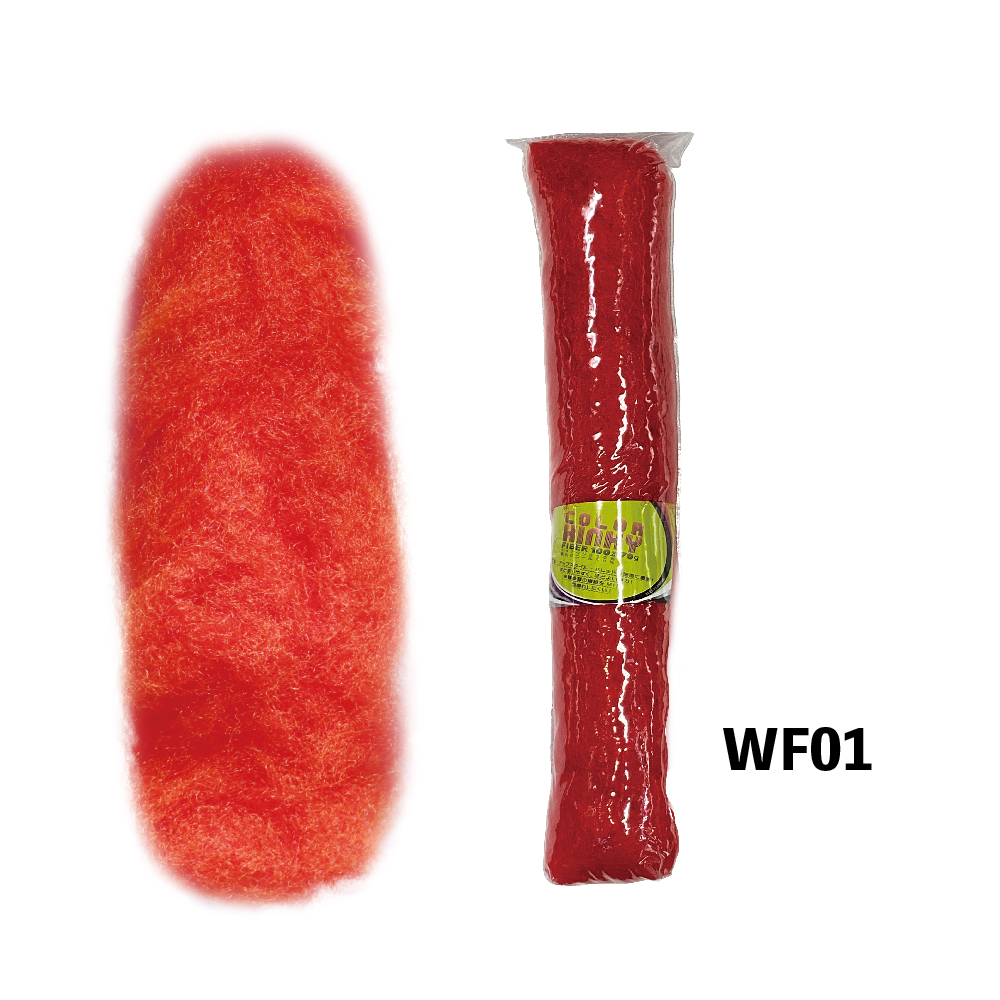 アレスファイバー カラーキンキィ ファッションカラー(すき毛)