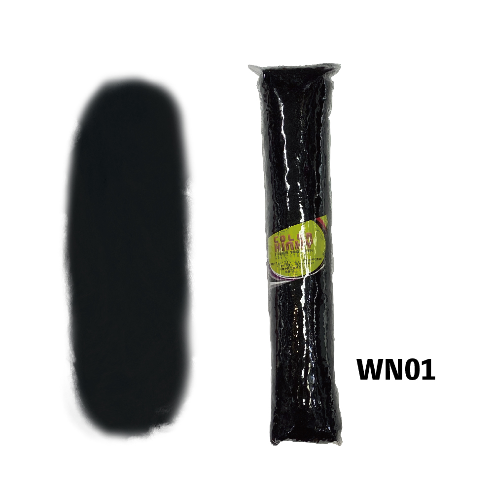 アレスファイバー カラーキンキィ ナチュラルカラー(すき毛)