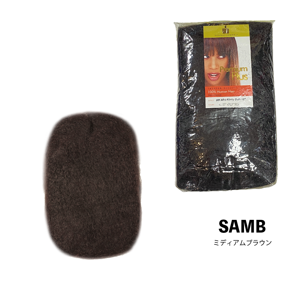 アフロキンキィ センセーショナル