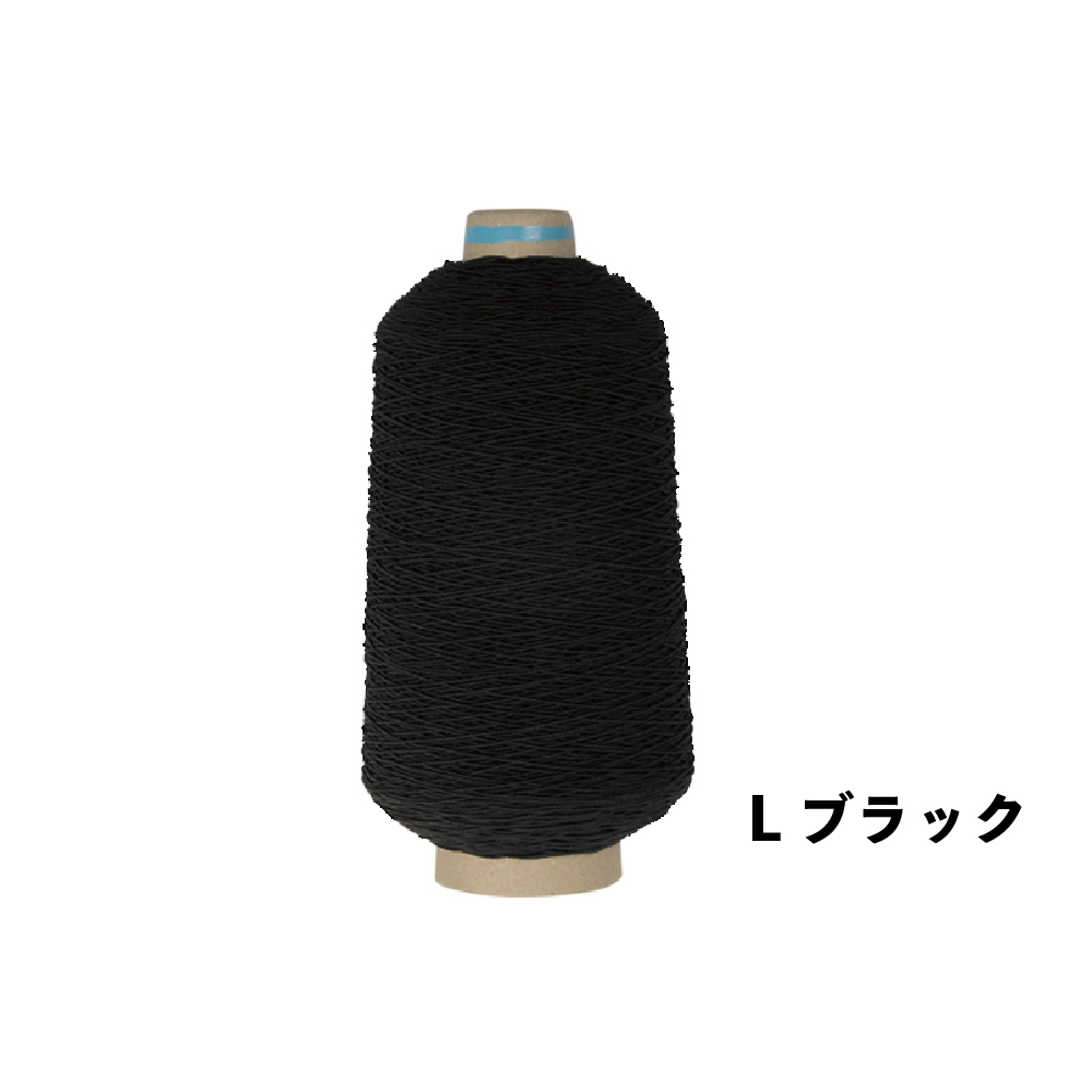 ヘビーラバー L