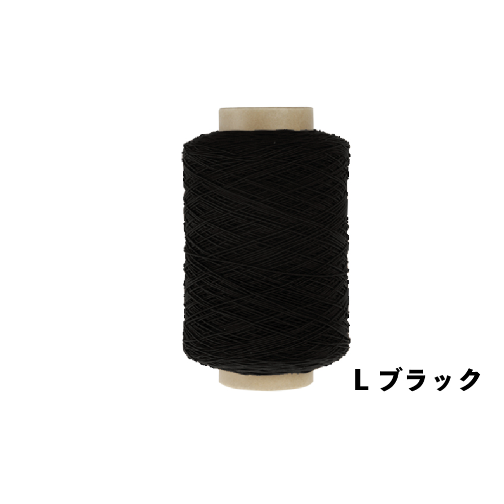 ストロングラバー L