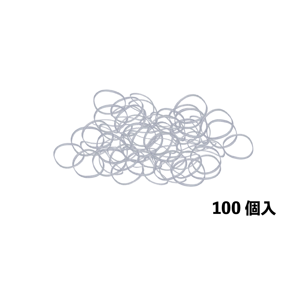 スモールラバー