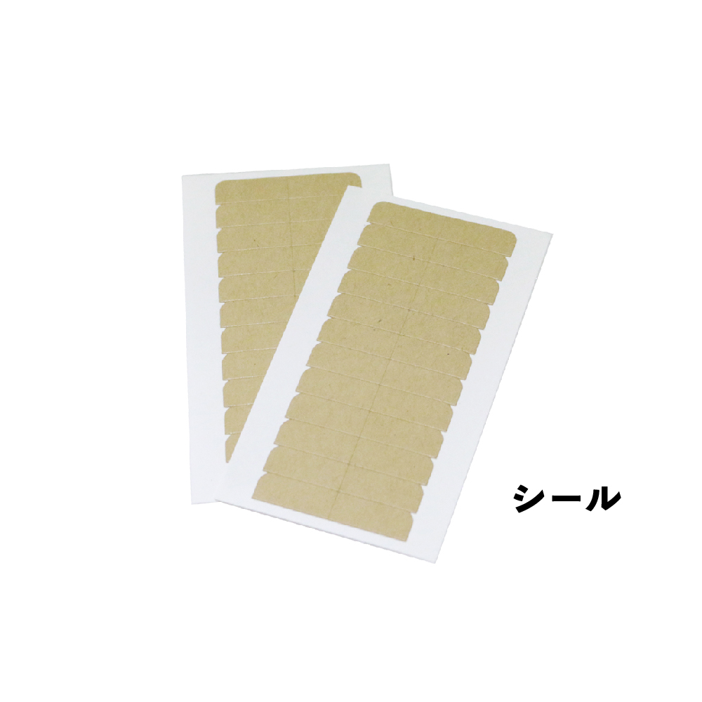 ヘアトークシールエクステ専用 シートタイプ