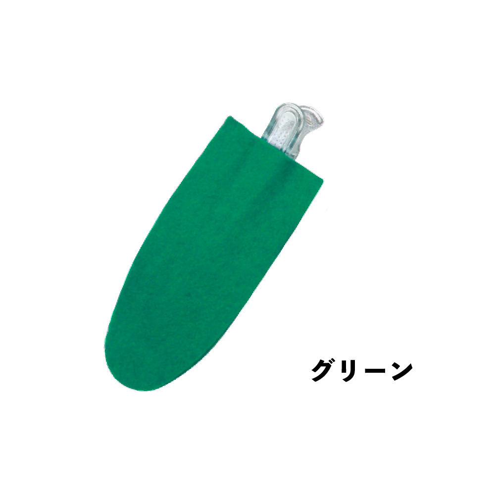 エクステンションダッカール