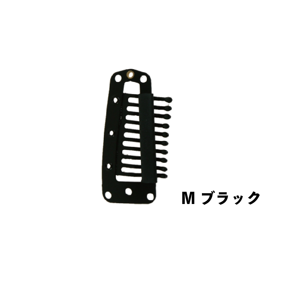 エクステストッパー M