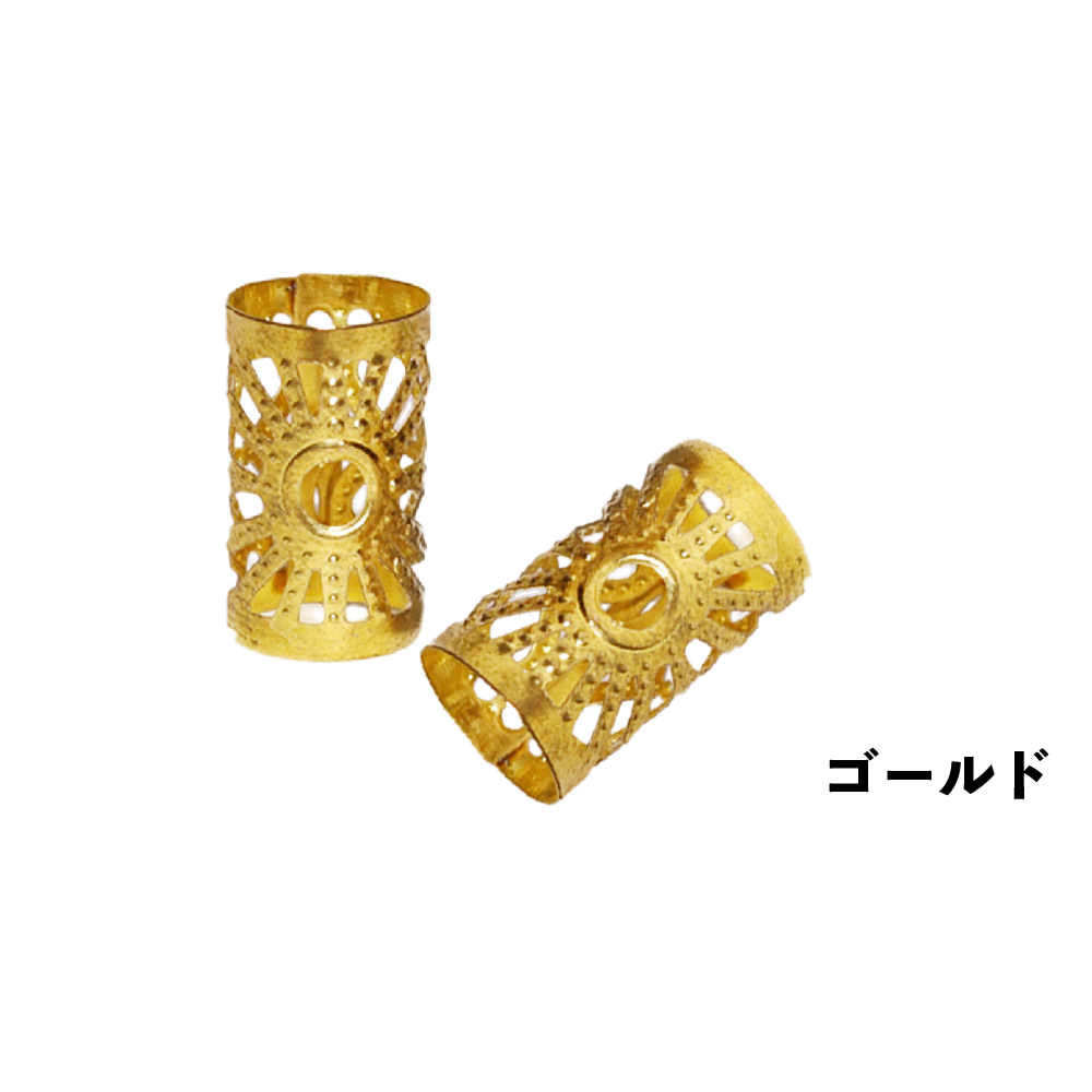 ピンキーズ サンライズ