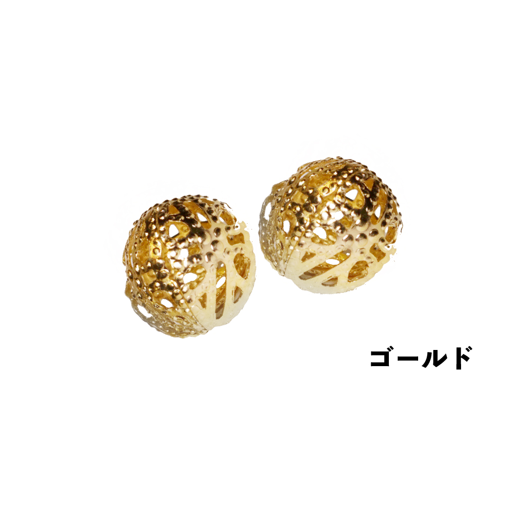 ピンキーズ ムーン