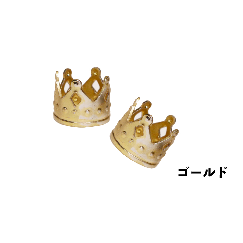 ピンキーズ クラウン