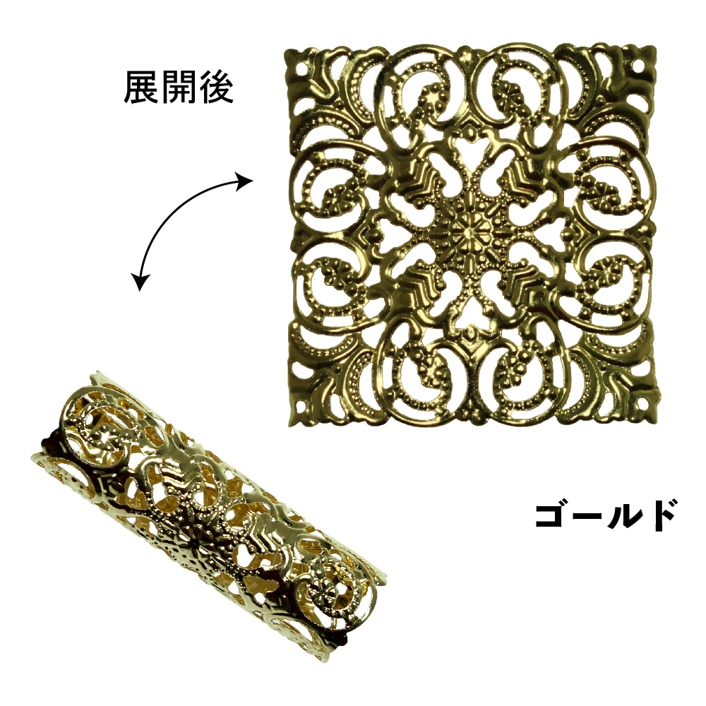 ピンキーズ ジャンボ シカクガラ