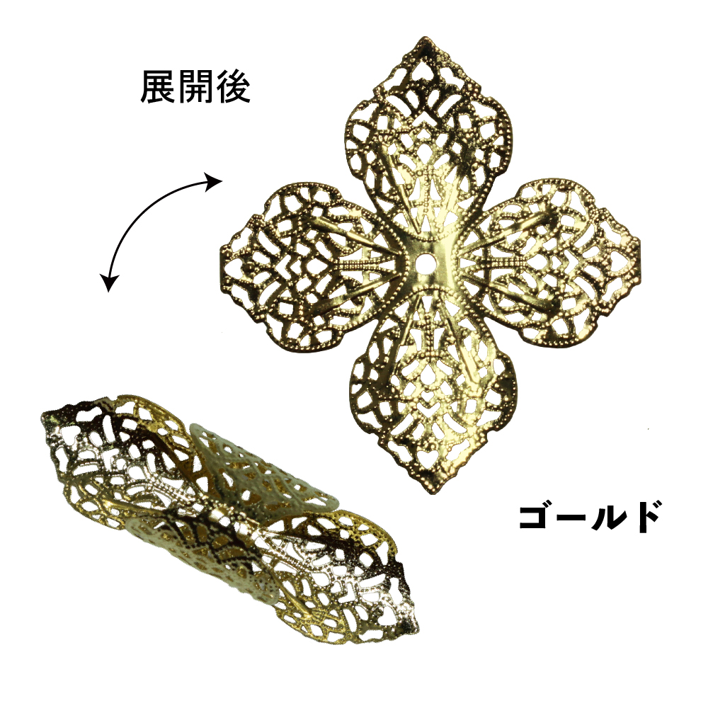 ピンキーズ ジャンボ 4マイハナ