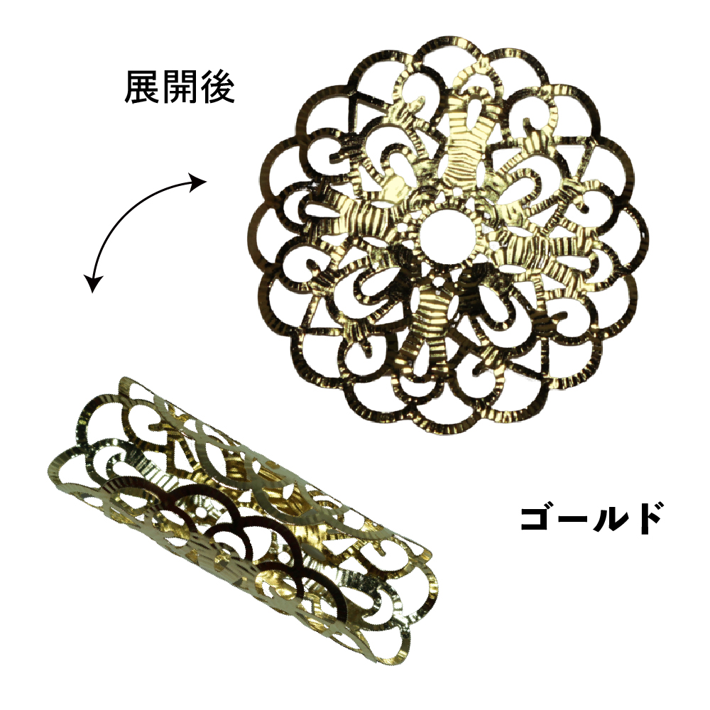 ピンキーズ ジャンボ ハナビラ