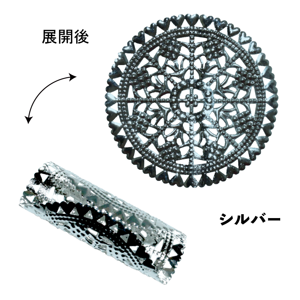 ピンキーズ ジャンボ マルユキ