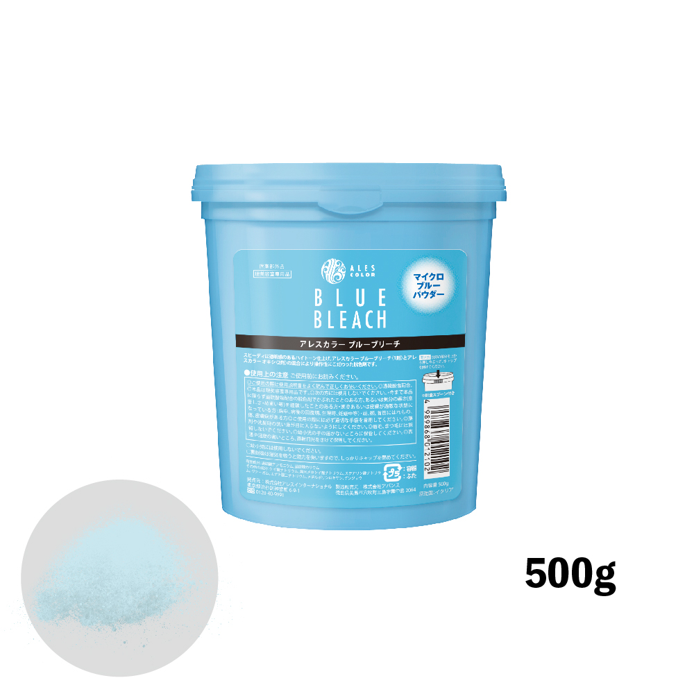 ブルーブリーチ