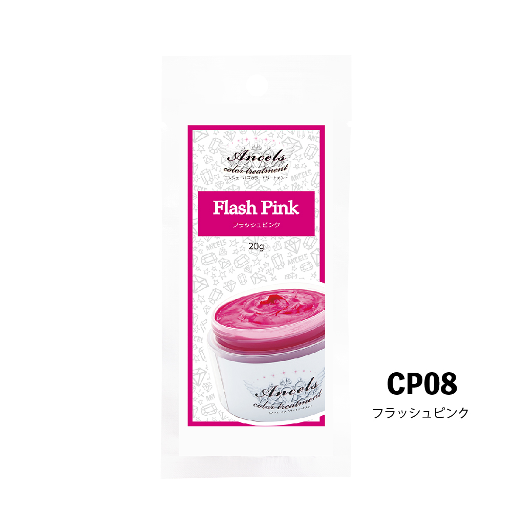 カラーバタープチ