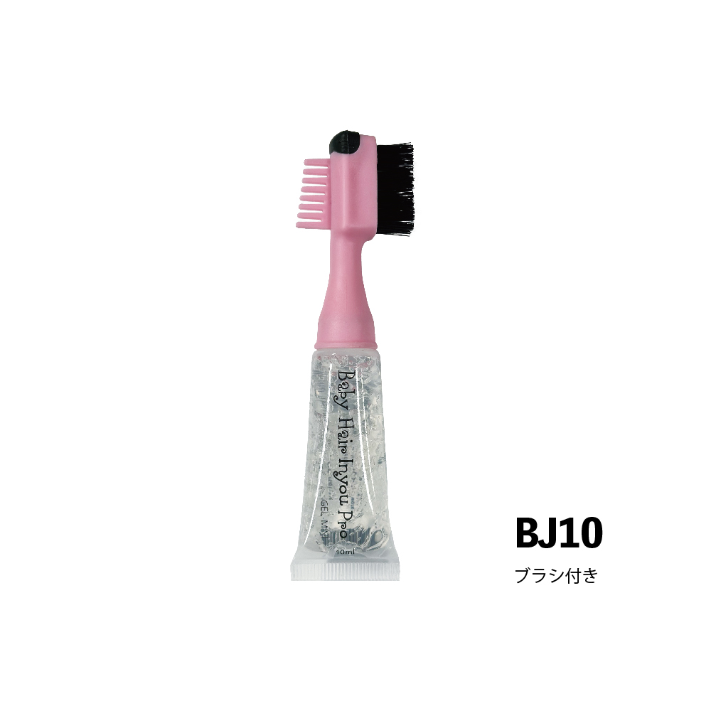 ベビーヘアジェル ブラシ付き