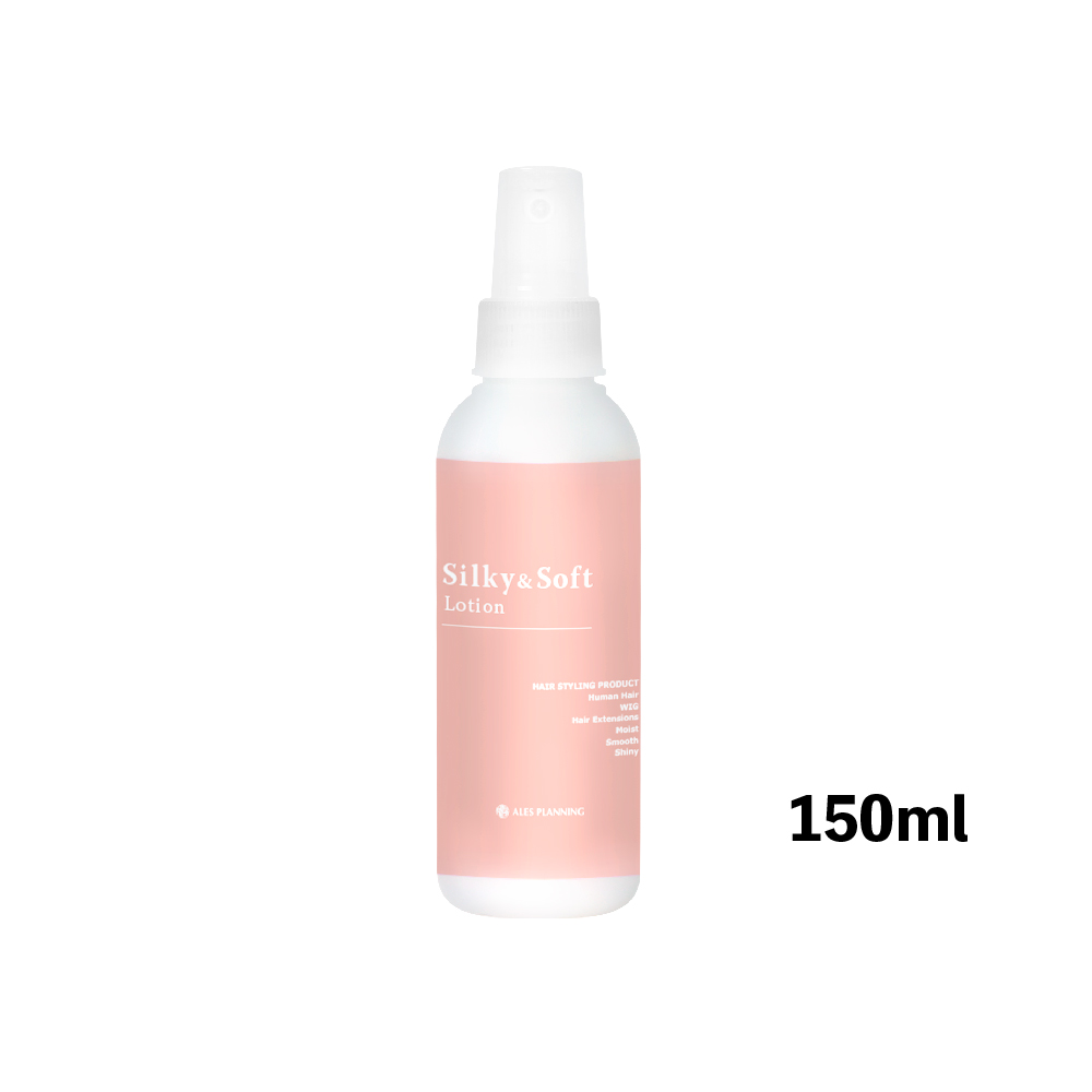 シルキー＆ソフト ヘアローション