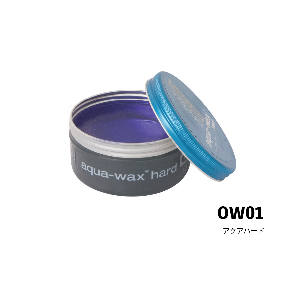 osmo ヘアワックス アクアハード
