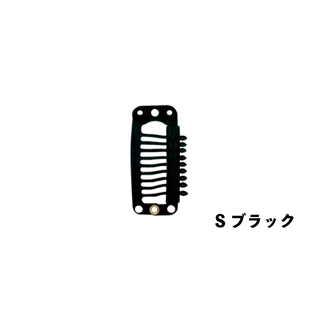 エクステストッパー S