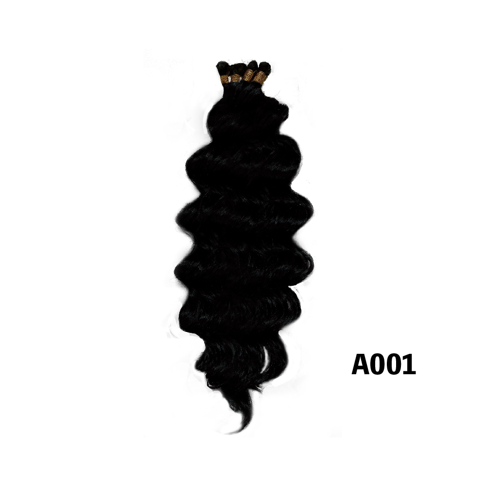 アレスファイバー ルーズウェーブ