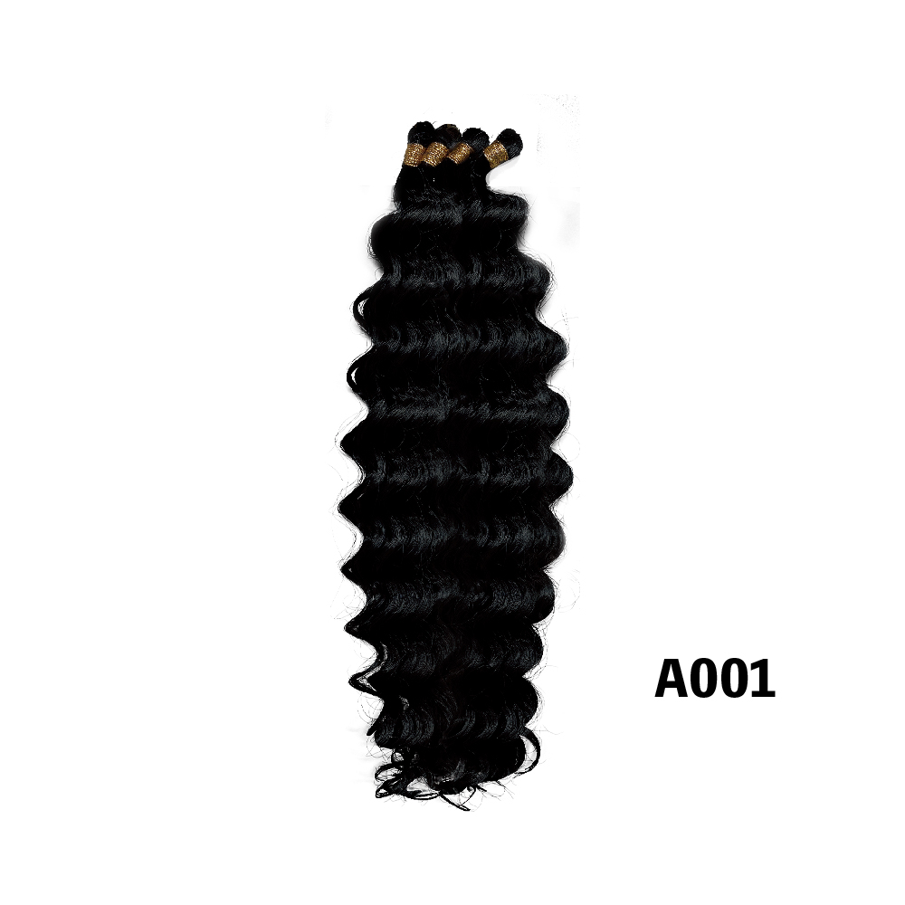 アレスファイバー ディープウェーブ